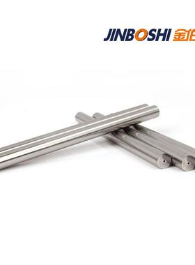 YG10X/D6*d0.8*100株洲碳化钨圆棒做模具用带孔圆柱钨钢材料