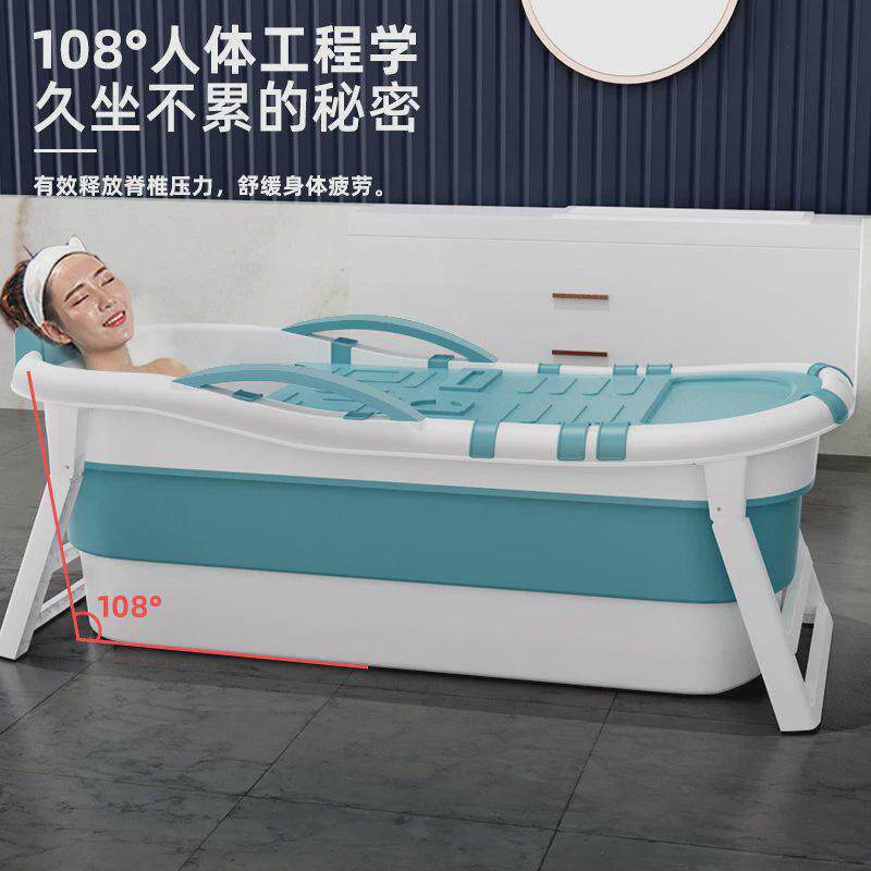 泡澡桶成人全身可折叠洗澡桶洗澡盆大渊沐浴桶加厚浴盆子家用浴缸