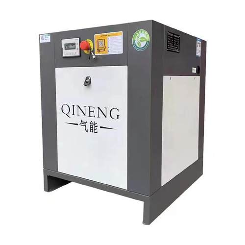 厂家永磁变频螺杆式空压机7.5kw小型空气压缩机气泵空压机