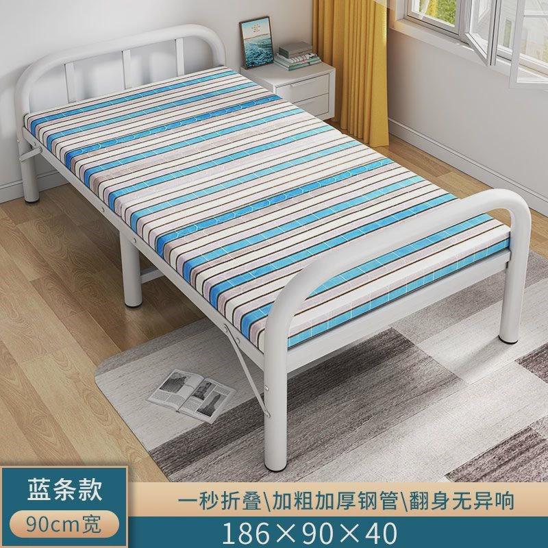 出租屋木板床家用单人床折叠床简易床午睡床成人便携午休床经济型