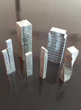 方形磁铁长度4 4.1 4.3 4.45 4.5 4.6 4.7 4.95mm小方块钕铁硼磁