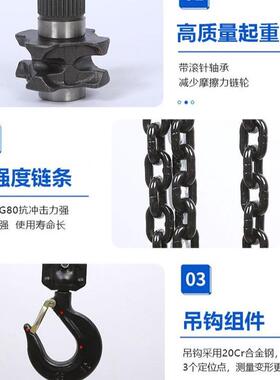 葫芦hsz-新vl超轻手拉起重手拉葫芦1吨2吨3吨5吨10吨手动倒链葫芦