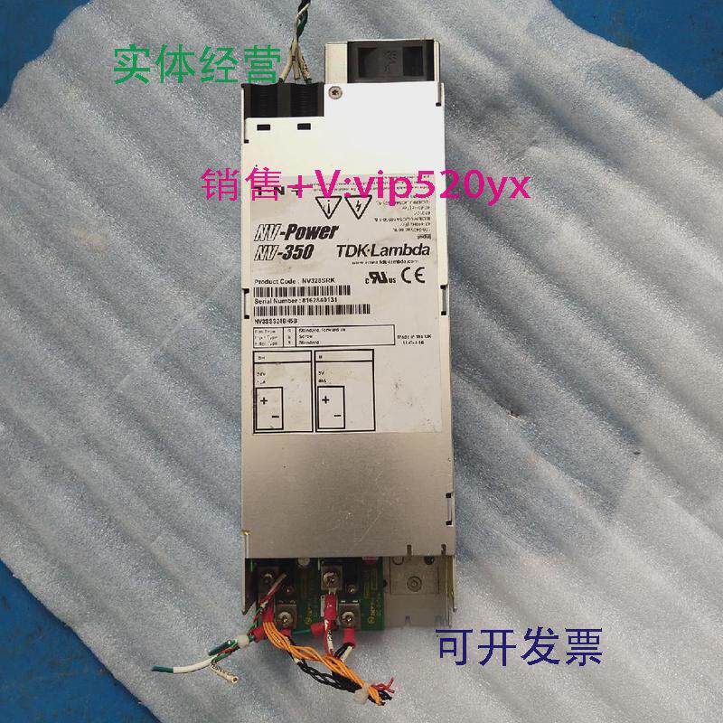现货供应电源模块NV-PowerNV-350电源维修NV328SRKNV322DJ8