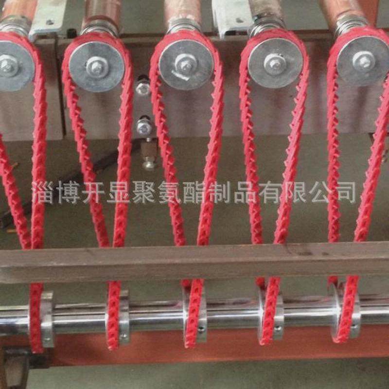 a型带钉活络无,橡塑材料及制品,PP板,淘宝优惠券,粉丝福利购,淘宝优惠卷