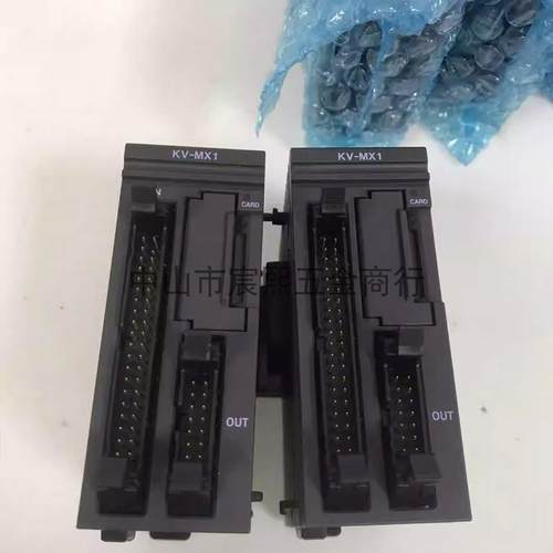 咨询议价基恩士KV-N1/NC1/PU1连接转换单元/电源单元质保一年正品