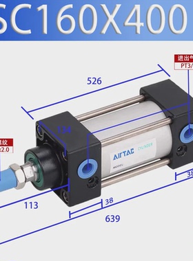 亚德径sc大缸客标准气缸sc125/160x250/300/400/500/600/800/1000