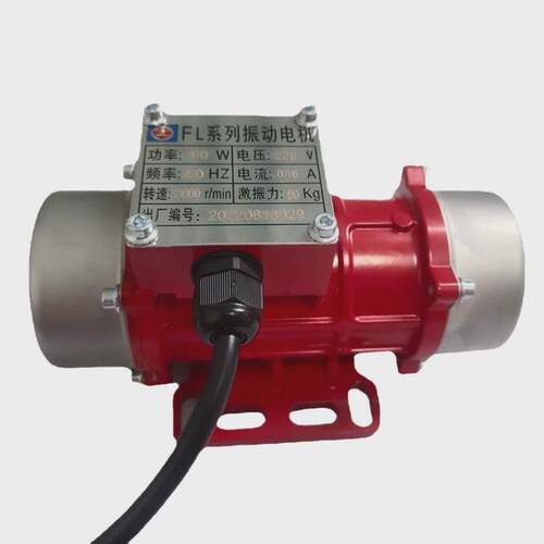 厂家供应马达震动30w-120w直流12v24v机械设备用振动电机振动