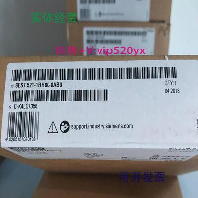 现货供应西门子DI32/16x24VDC数字模块6ES7521-1BL00/1BH00/7EH00