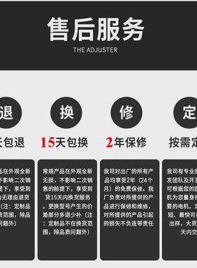 220v90w中实直角减速电机60w正反转中空转角调速电机空心轴电机