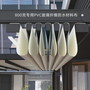 伸缩阳台遮阳棚家用雨棚户外遮阳篷电动折叠跨境篷 天幕款