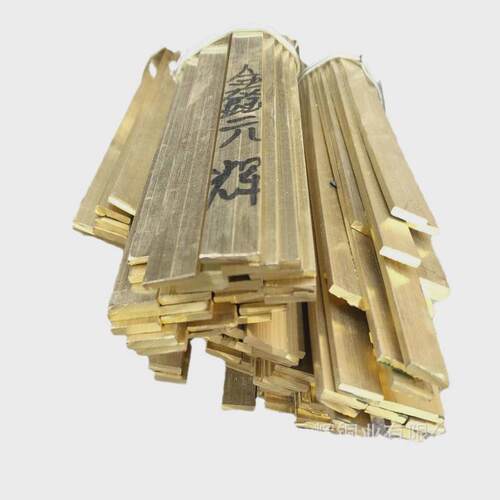 旋压用h62黄铜板h59黄排10*15mm黄铜铜条h59实心黄铜棒
