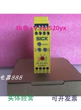 现货供应德国施克安全继电器SICK6024913UE45-3S12D330