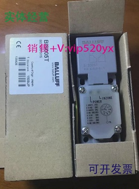 现货供应BALLUFF全新BIS005T巴鲁夫BALLUFF传感器BISS-303-S115现