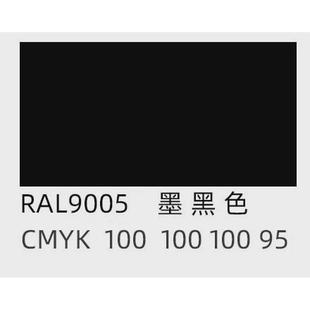 汽车翻新ral9005墨黑色pu黑色金属耐高温亮光漆丙烯酸漆生产厂家
