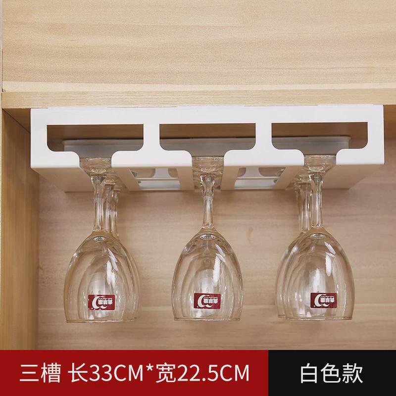 红酒杯架倒挂家用现代简约吧台酒柜创意吊挂高脚杯架悬挂式免打孔