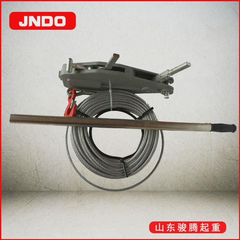 厂家供应钢丝绳手扳葫芦铝合金手摇牵引机手动钢丝绳卷扬机牵引器
