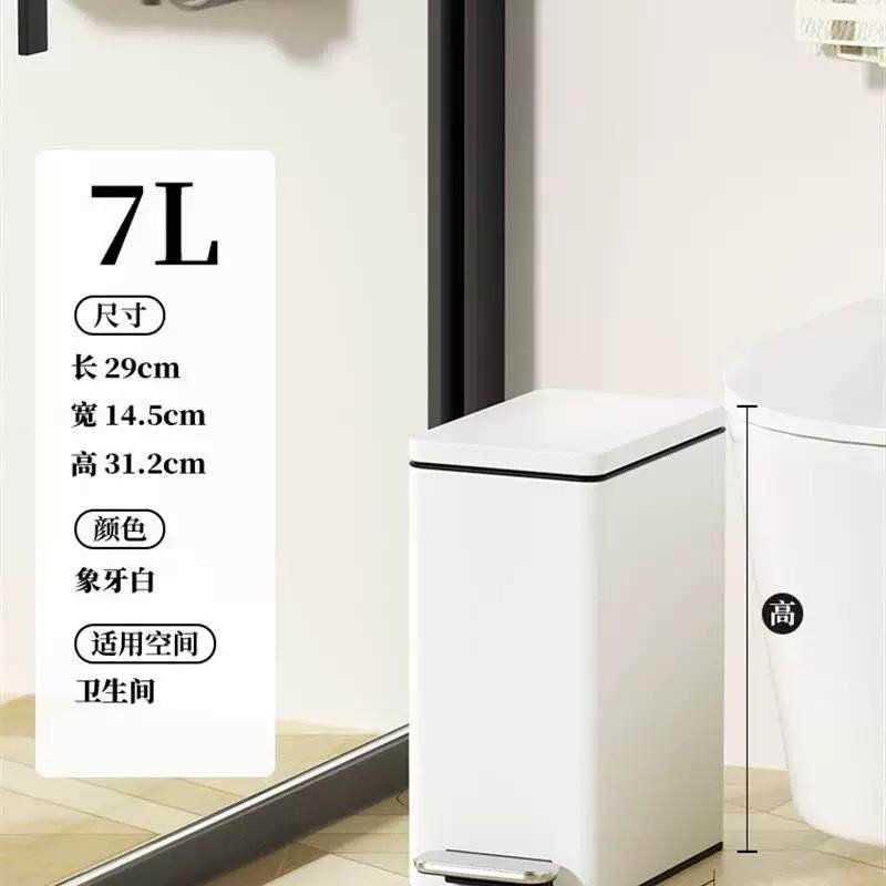 2024新款厨房垃圾桶挂式家用免弯腰小号厨余带盖壁挂高颜值按压式