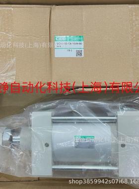 热销气缸ckd原装sca2-h-fa-80b-850-t0h-d-n15wf170