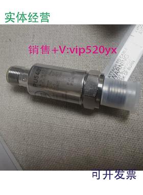 现货供应IFM易福门PU5401压力传感器PU-250-SEG14-B-DVG/US，全新
