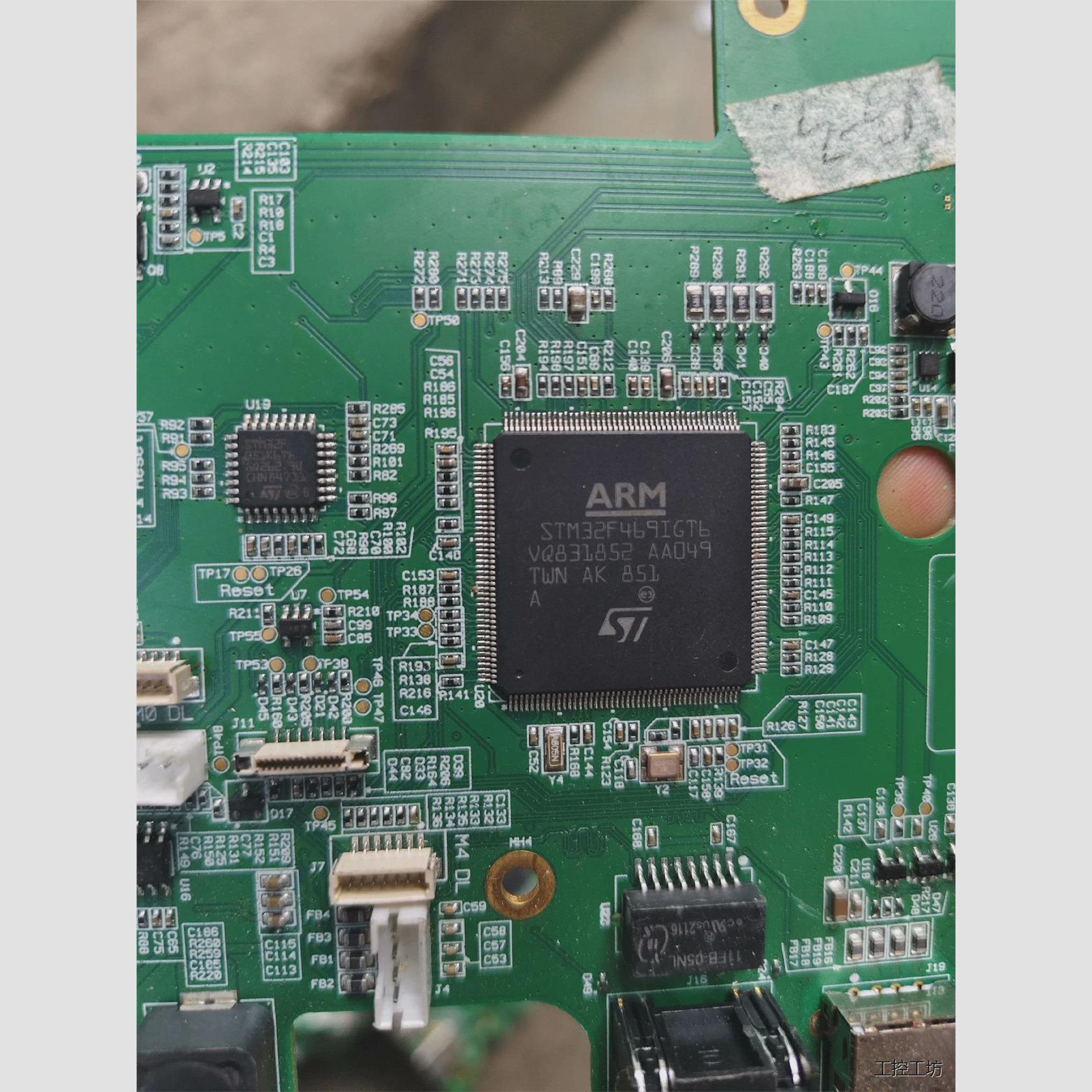 议价拆机10几片ST单片机STM32F469ⅰGT6，整板出。议价商品