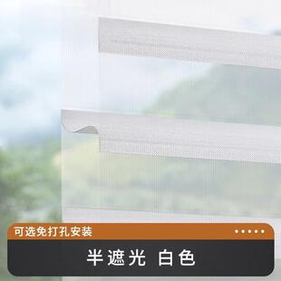 香格里拉帘窗帘电动柔纱帘遮光百叶卷帘阳台客厅办公室卧室书房