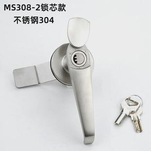 MS308-3-2不锈钢户外配电柜把手锁机箱机柜门锁工业柜锁执手锁