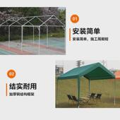 夜市网红帐篷商用四脚摆摊伞户外活动集市遮阳棚移动家用停车棚