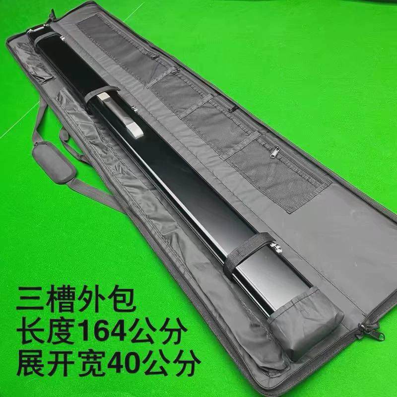 台球杆包黑科技碳素杆包二双槽三槽款美式九球桌球打杆配件杆包