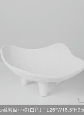 中式复古风仿石器样板房树脂托盘摆件果盘民宿酒店桌面创意装饰品