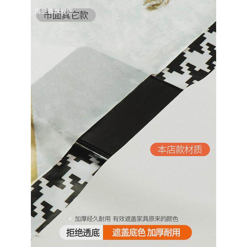 xyt推拉门翻新贴纸衣柜玻璃门贴画卡其色移门改造自粘壁纸装饰