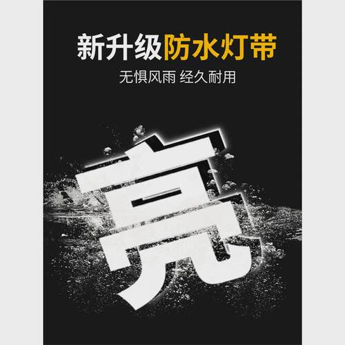 无边发光字门头招牌字字制作pvc亚克力不锈钢广告牌广告