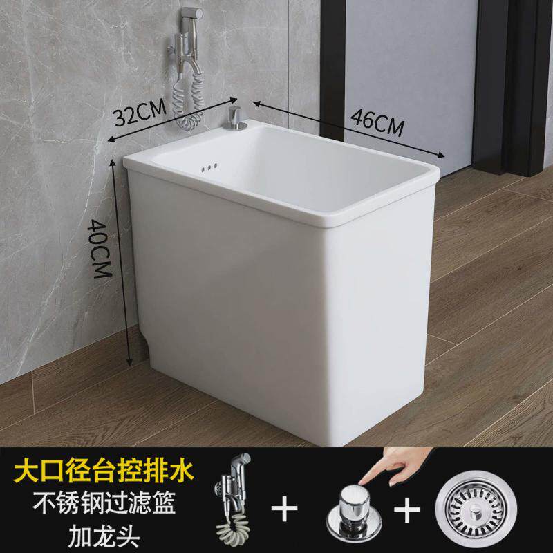 阳台小号20cm拖把池家用洗墩布池卫生间超窄拖帕池迷你拖布池侧排