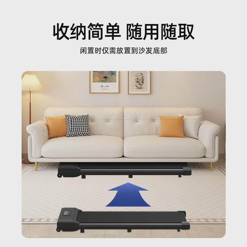 爆款平板跑步机家用小型迷你折叠静音电动室内健身器材走步机简易