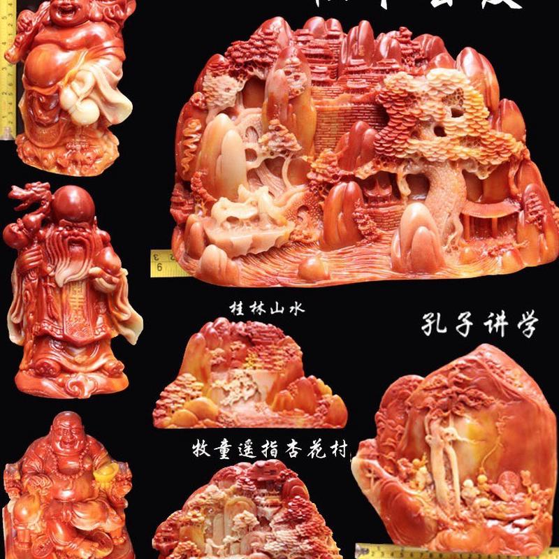 寿山石雕刻摆件 山水摆件 橱窗陈列风水摆件 仿玉工艺品