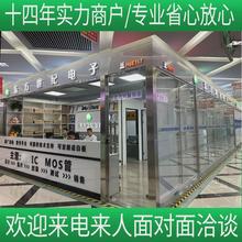 2sc3357sot-89晶体管高频npn型贴片放大三极管现货供应
