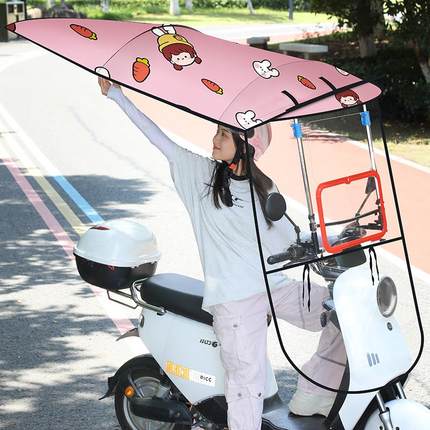 电动车雨棚全收缩新款可拆卸可折叠新型2024电瓶车摩托车遮阳伞罩
