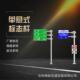 供应f型单悬臂路牌监控杆杆八角交通标志杆道路指示牌立杆立柱厂