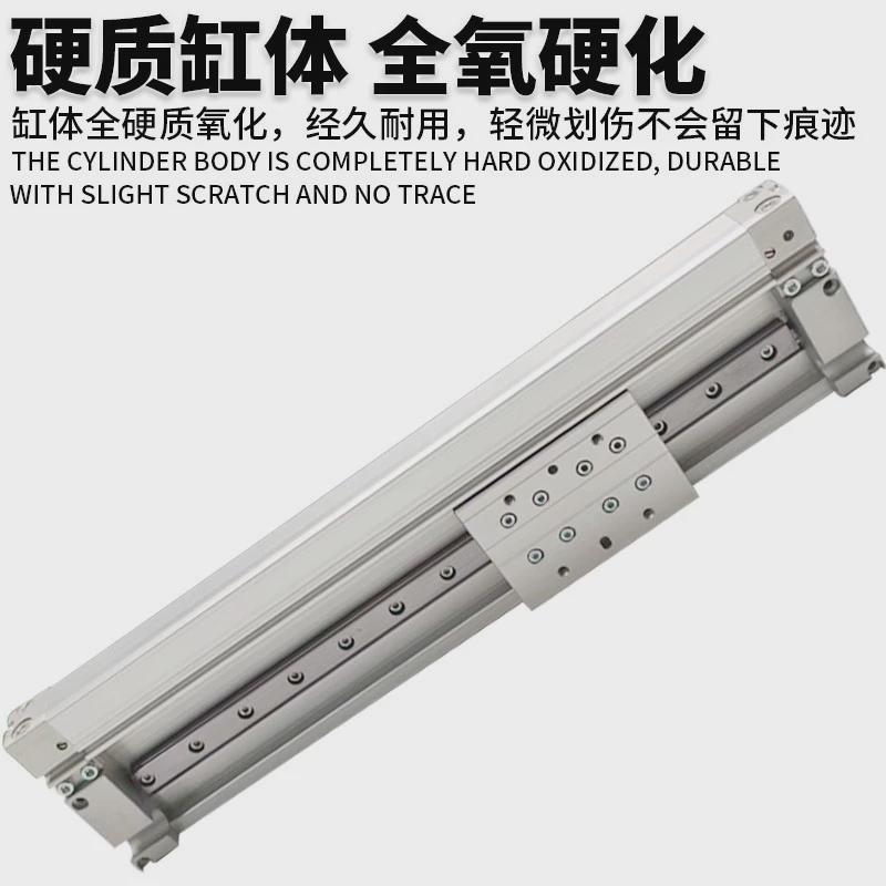 SMC机械式无杆气缸 MY2H25/MY2HT25-100/200/300/400/500/600 L H
