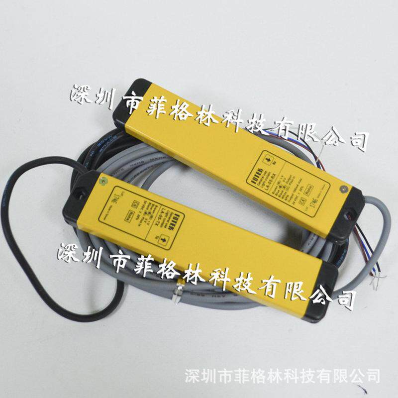 【实物拍照请la-05e台湾阳明fotek薄型光幕】议价