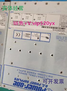 现货供应power-one电源HPF5D8C6C6L现货半导体设备电源