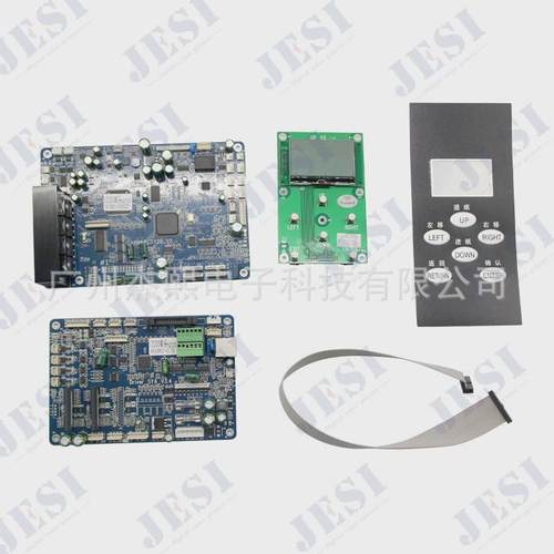 森扬单头i3200板卡改装dy款写真机uv平板机喷绘机组装套装配件