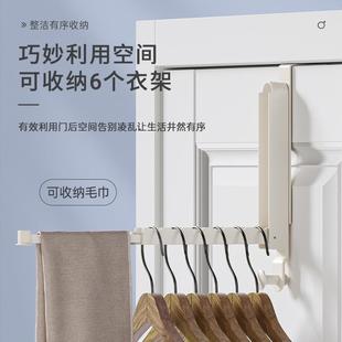 门后挂钩挂衣钩门上免打孔挂衣架无痕壁挂门背静音收纳衣服衣帽钩