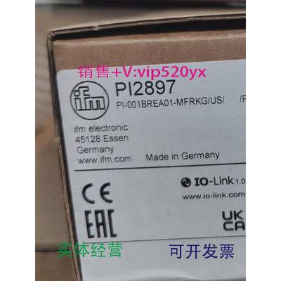 现货供应IFMPI2897PI2898PI2899PI2997全新易福门现货