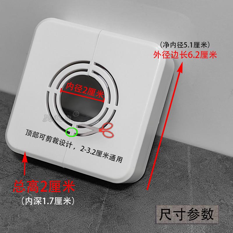 加高分体水龙头装饰盖免拆卸花洒盖方形粘贴式遮丑盖小背篓角阀盖图片