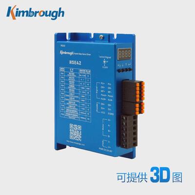 两相42双轴闭环步进电机力矩0.6nm轴身长67mm机径5.0mm