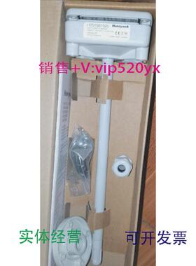 现货供应H7015B1020霍尼韦尔传感器议价