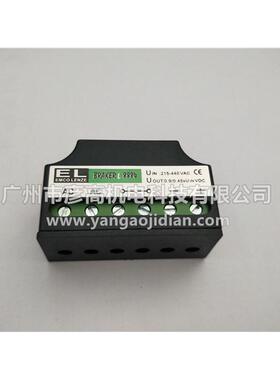 伦茨刹车抱闸整流模块过励磁电源8884代替整流器迪瑞rkzl262-0.6s