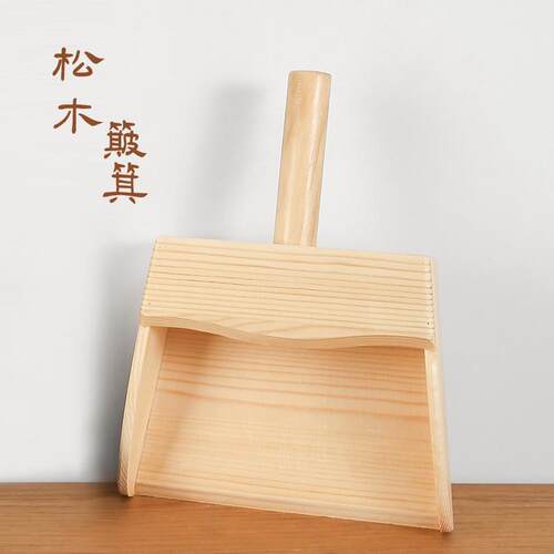 45n小型桌面小扫把簸箕套装清洁儿童扫帚垃圾铲组合扫灰尘迷