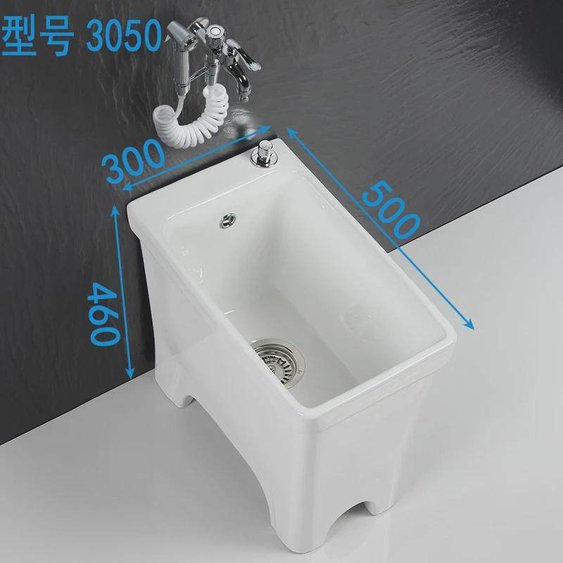 智能陶瓷拖把池方形清洗阳台家用拖布池盆地拖桶迷你款小号不新品