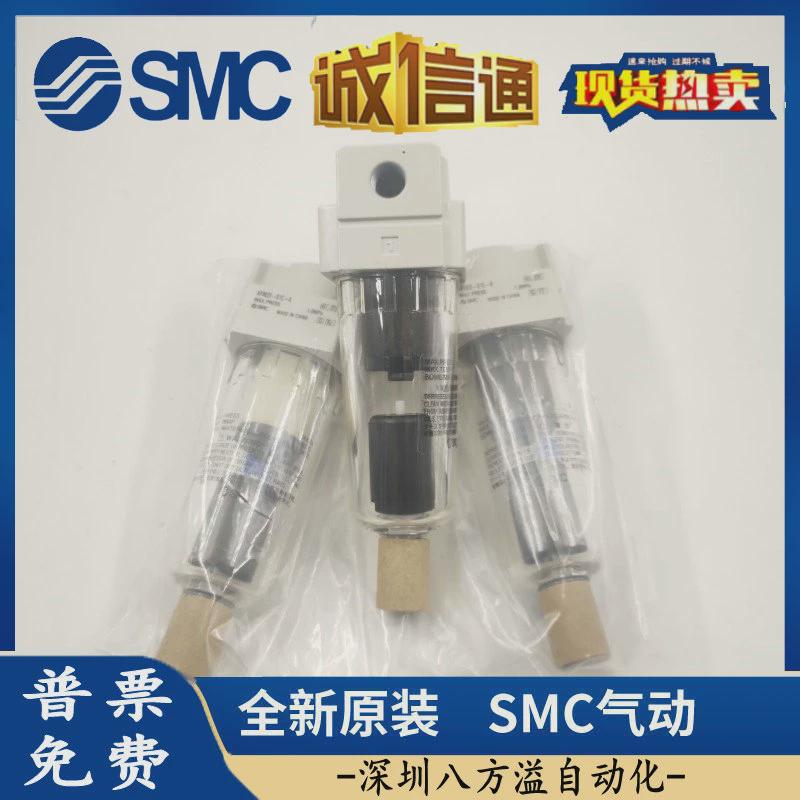 热销af40-06-aafm40-06-aafd40-06-aaf40-06d-aafm40-06d-asmc气